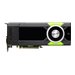PNY - NVIDIA Quadro M5000