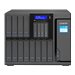 QNAP Systems, Inc. - QNAP TS-1685