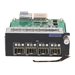 Hewlett Packard Enterprise - HPE FlexNetwork 5140HI/5520HI/5600HI 4 Port 1/10G SFP Plus Module