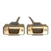 Tripp Lite - Tripp Lite 6ft VGA Monitor Gold Cable Molded Shielded HD15 M/M 6