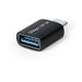 StarTech - USB-C TO USB-A ADAPTER, USB 5GBPS, COMPACT USB-C MALE TO USB-A FEMALE