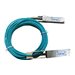 Hewlett Packard Enterprise - HPE X2A0 Active Optical Cable
